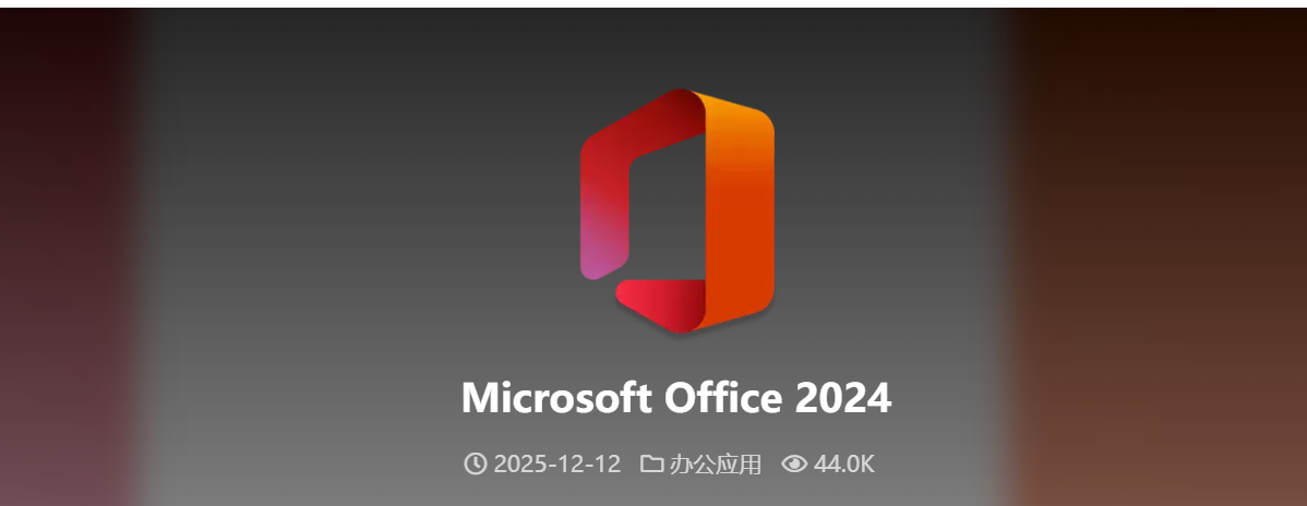 【演示】zblog支付宝免登陆购买助手